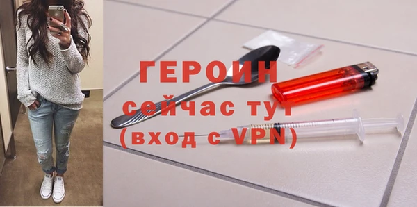 скорость mdpv Зерноград